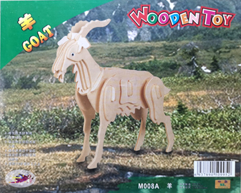 Dinokids3D ตัวต่อไม้ 3 มิติ แพะ Goat จิ๊กซอว์ไม้ โมเดลไม้ 3 มิติ
