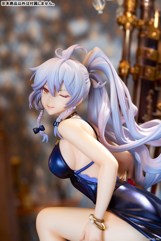GRANBLUE FANTASY Silva Gentian Blue Ver. 1/7 Complete Figure(Pre-order)