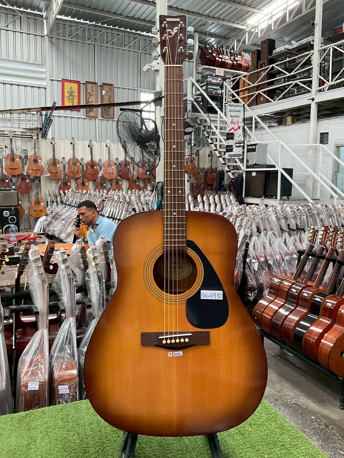 กีต้าร์โปร่ง YAMAHA : F-310P TBS