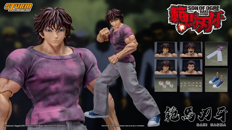 "Baki Hanma" Action Figure Baki Hanma(Provisional Pre-order)