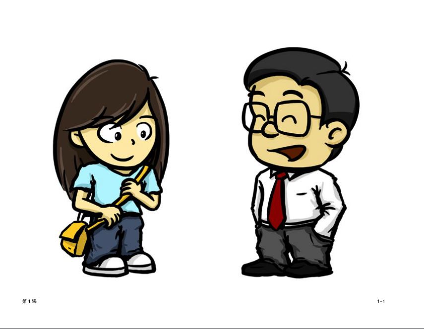 New Concept Chinese Flashcards 1 (1A+1B) 新概念汉语教学图卡1(套装共2册)