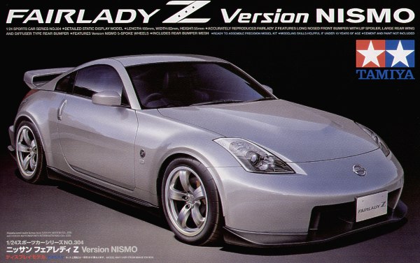 โมเดลรถจำลองทามิย่า ขนาด 1/24 TA24304 Fairlady Z Version Nismo