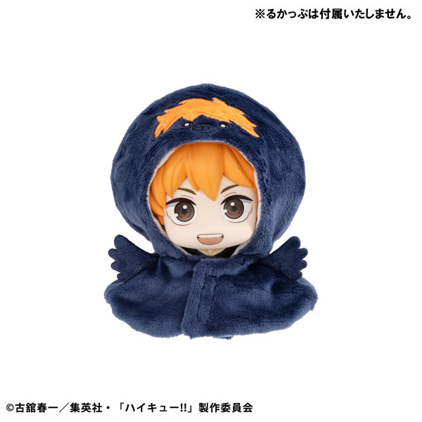 LookUp Poncho Haikyuu!! Hinagarasu(Pre-order)