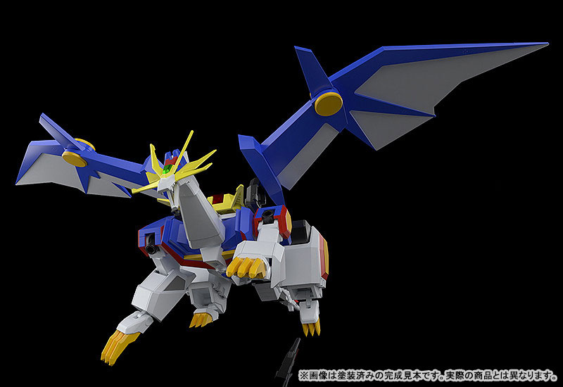 MODEROID Zettai Muteki Raijin-Oh Bakuryu-Oh Plastic Model(Pre-order)