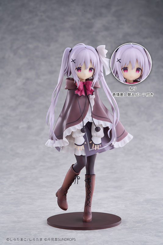 [Bonus] "Hoshizora Tetsudou to Shiro no Tabi" Neri 1/7 Complete Figure(Pre-order)