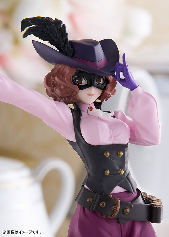 POP UP PARADE Persona 5 Royal Noir Complete Figure(Pre-order)
