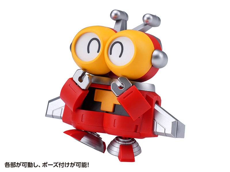 B-Robo Kabutack Tobimasky & Denden Roller Set Plastic Model(Pre-order)