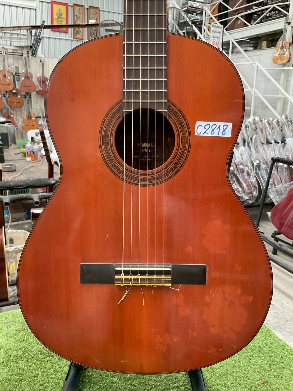 กีต้าร์คลาสสิค YAMAHA : G-70D
