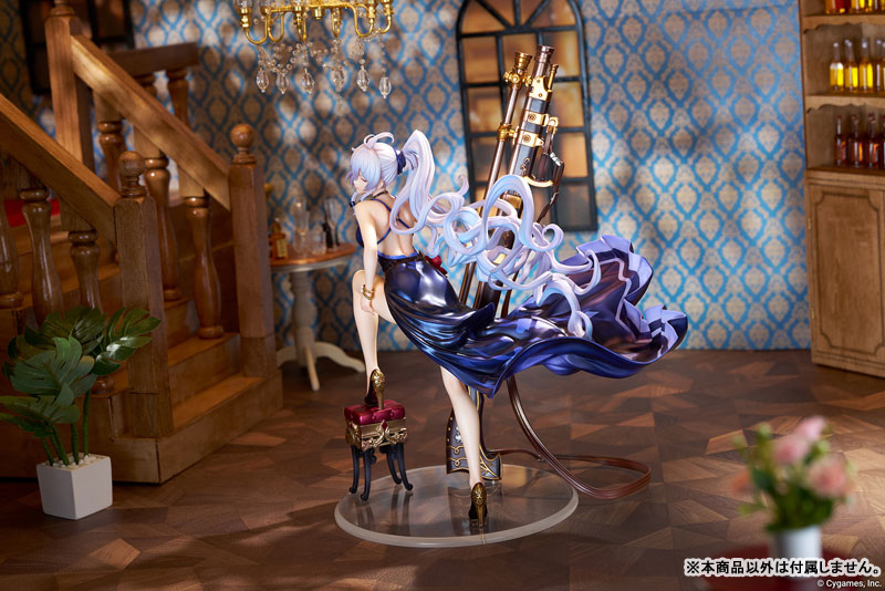 GRANBLUE FANTASY Silva Gentian Blue Ver. 1/7 Complete Figure(Pre-order)