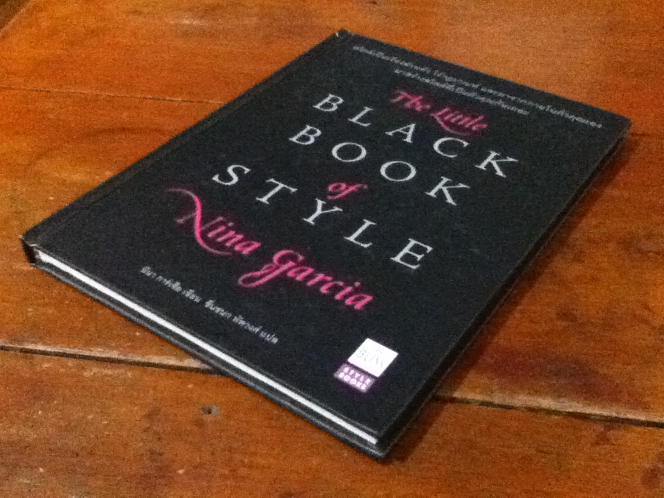 The Little BLACK BOOK of STYLE