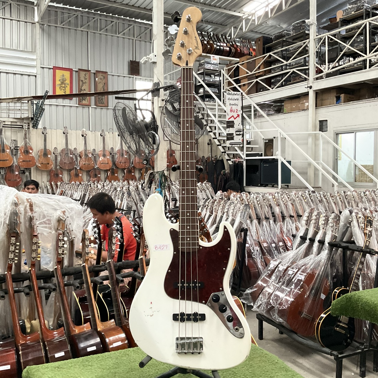 กีต้าร์เบส Mavis