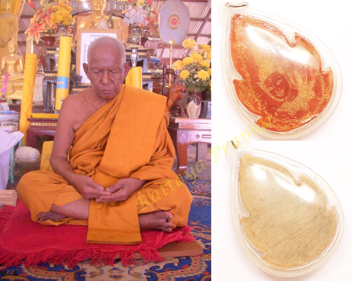 พระลักษณ์หน้าทอง รุ่นแรก หนังกลองเพลแตก สุดเฮี้ยน สุดยอดมหาเสน่ห์ หลวงปู่ผาด วัดไร่ อ่างทอง
