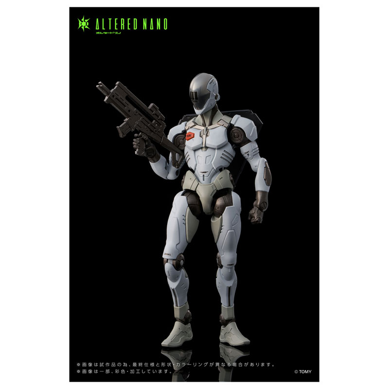 ALTERED NANO AN-01 Alt FRIGATE(Pre-order)