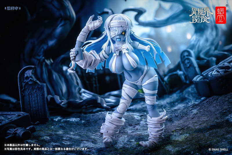 [Bonus] RPG-03 Zombie Grisa 1/12 Complete Model Action Figure(Pre-order)