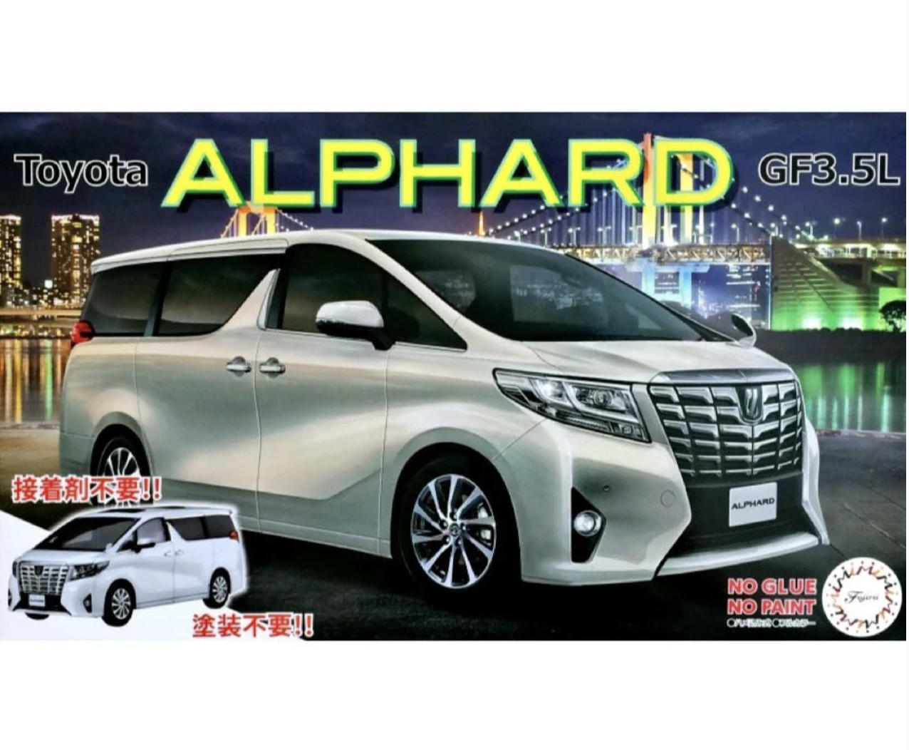 C-NX-6 Fujimi 1/24 Alphard GF3.5L