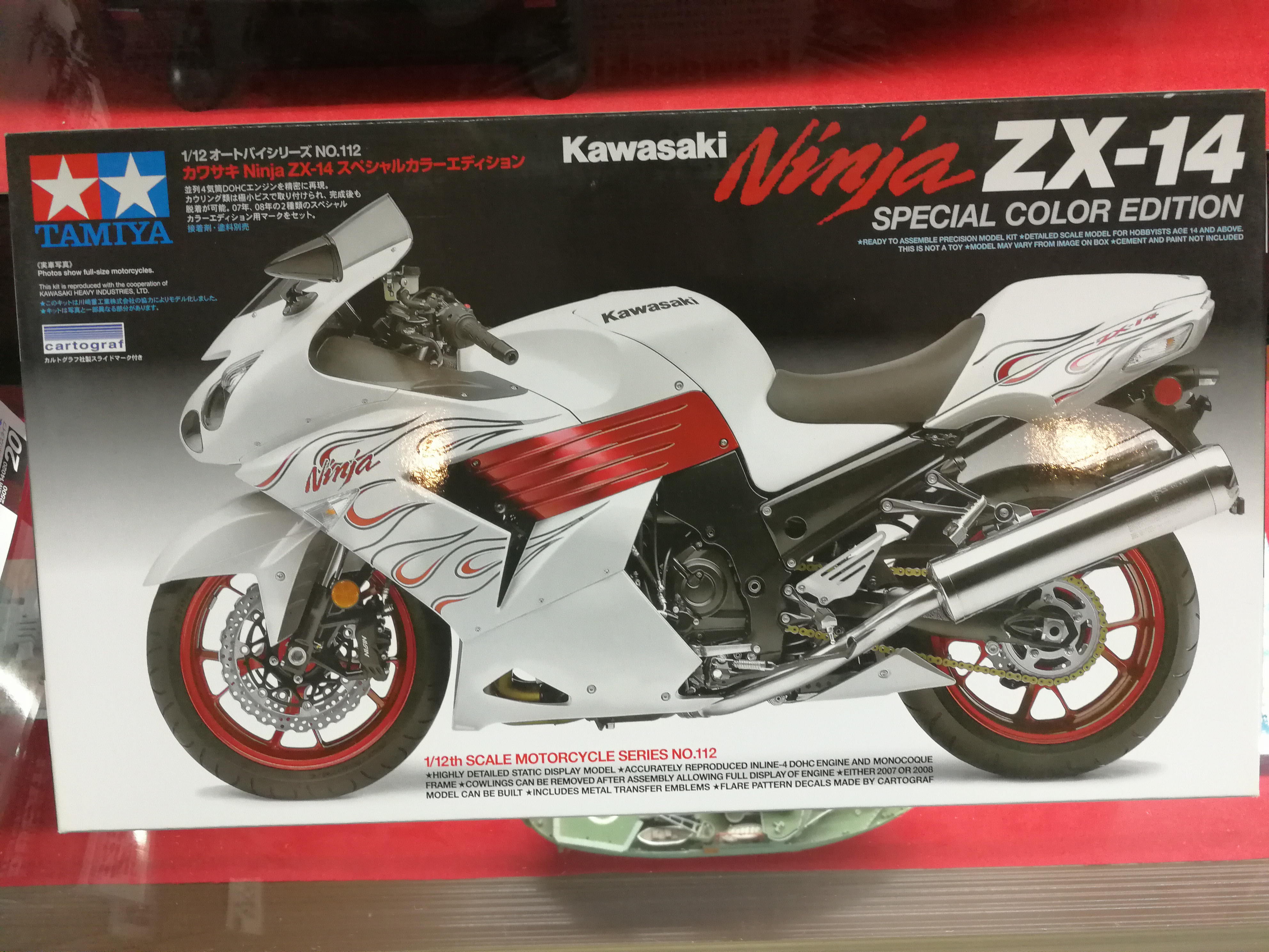 โมเดลมอเตอร์ไซด์ทามิย่า ขนาด 1/12 Tamiya TA14112 Ninja ZX-14 Special Color Edition