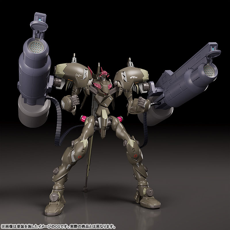 MODEROID Fafner in the Azure: The Beyond Fafner Mark Vier Kai Abaddon Plastic Model(Pre-order)