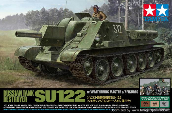 โมเดลรถถังทามิย่า ขนาด 1/35 Tamiya TA25111 Russian Tank Destroyer SU-122