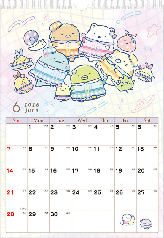 CD40001 Sumikko Gurashi Hanging Wall Calendar (B4)(Released)