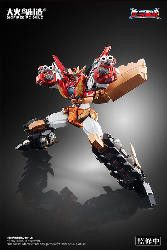 Star Guardian Soul of the planet Flame star guardian Alloy Posable Figure(Provisional Pre-order)