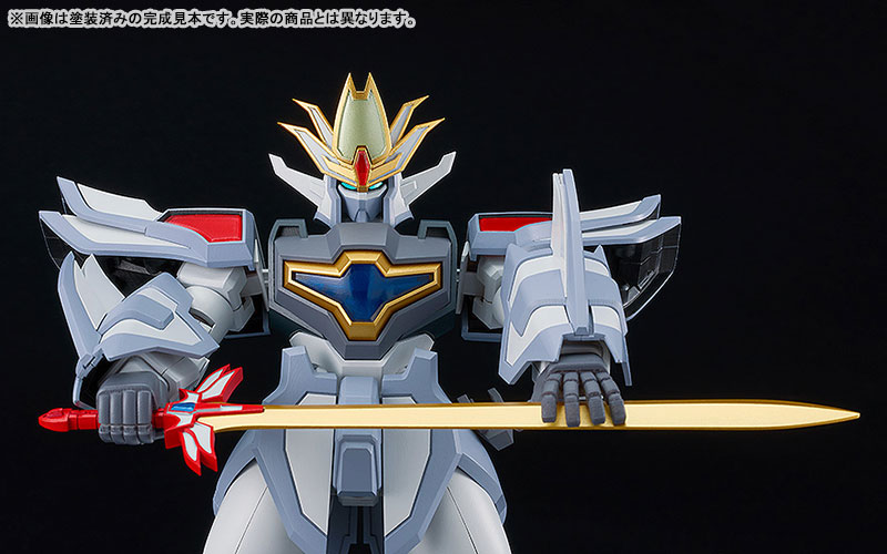 MODEROID Mado King Granzort: The Last Magical War Hyper Granzort Plastic Model(Pre-order)