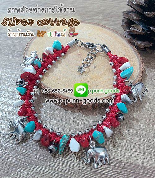 จี้ช้าง 14x15 มม.จี้สแตนเลส (Stainless Steel)