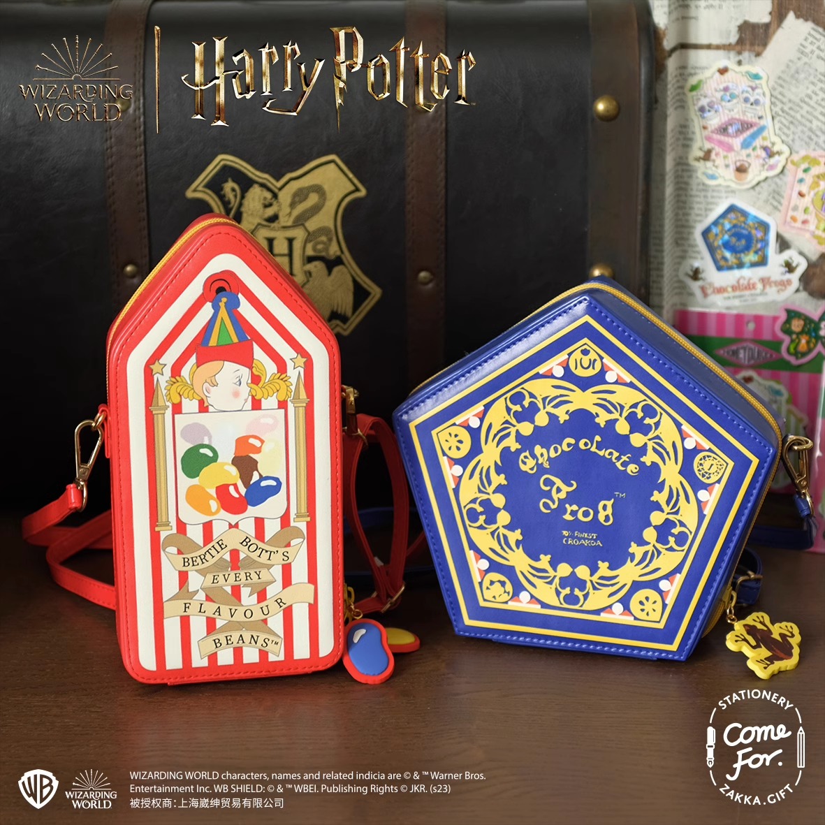 [Pre-Order] Honeydukes series Bertie Bott's Chocolate Frog Crossbody Bag