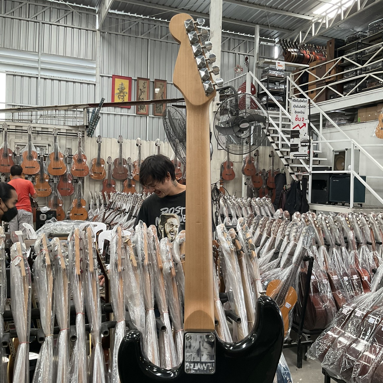 กีต้าร์ไฟฟ้า Maison