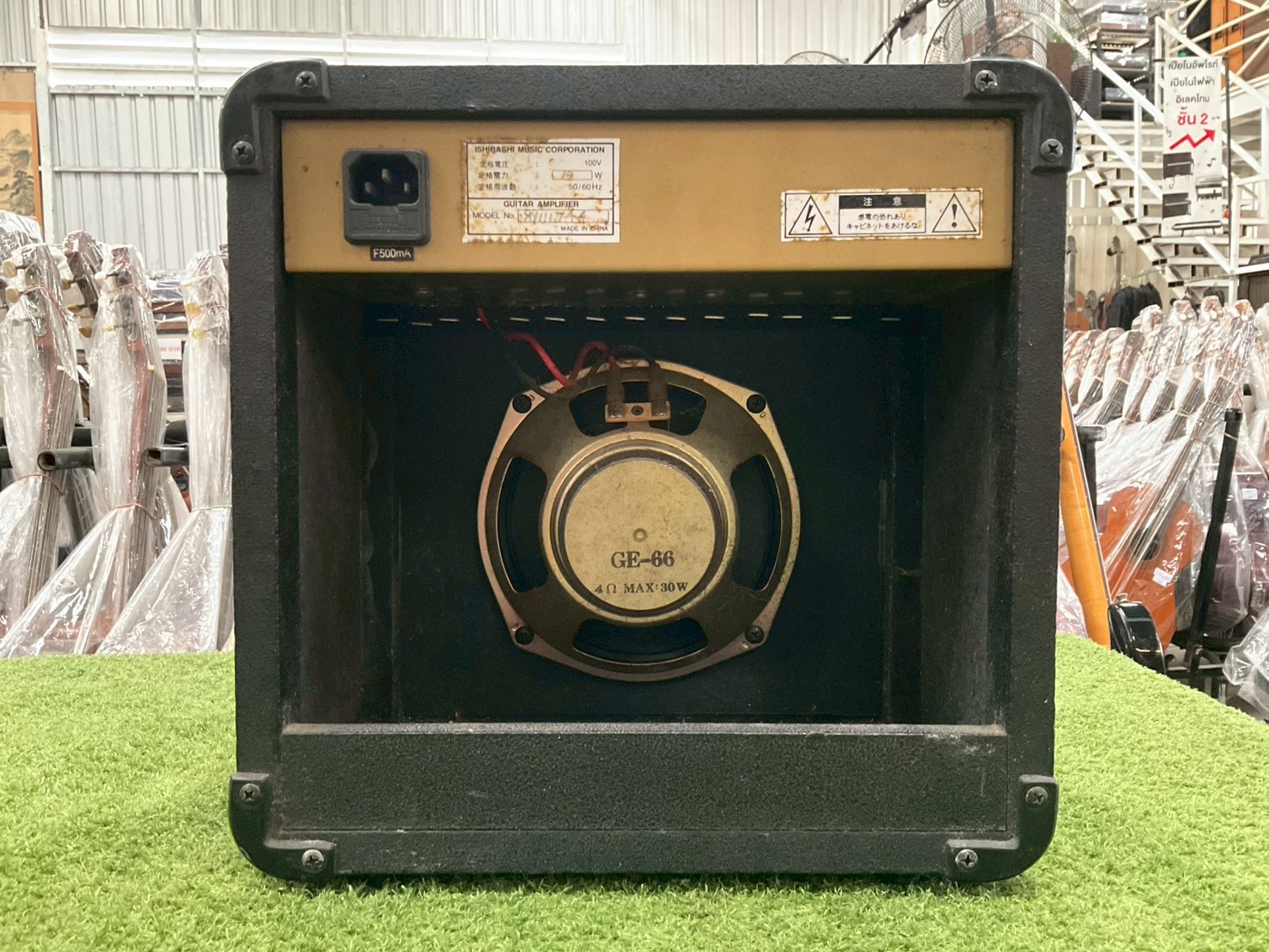 แอมป์กีต้าร์ Mavis : MGA-60