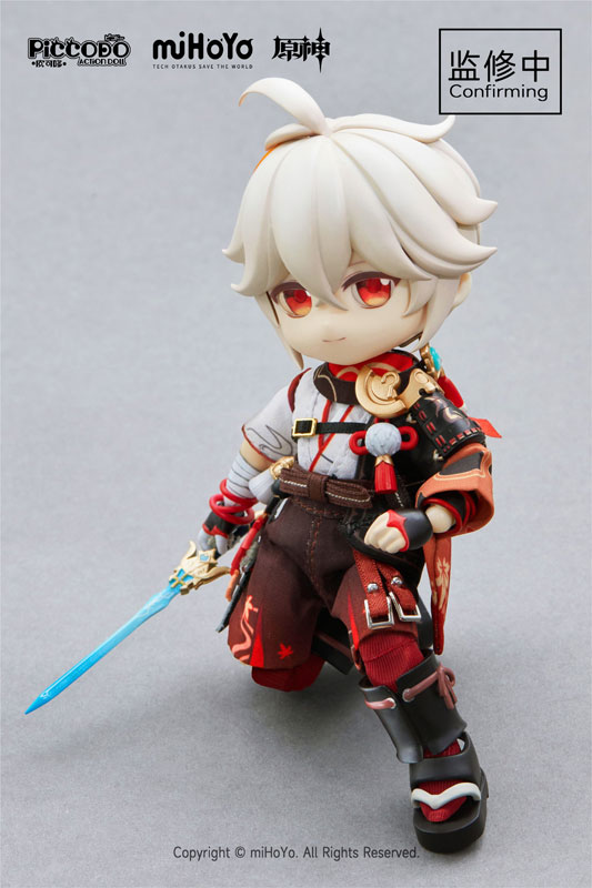 PICCODO ACTION DOLL X Genshin Impact Kaedehara Kazuha Chibi Doll(Provisional Pre-order)