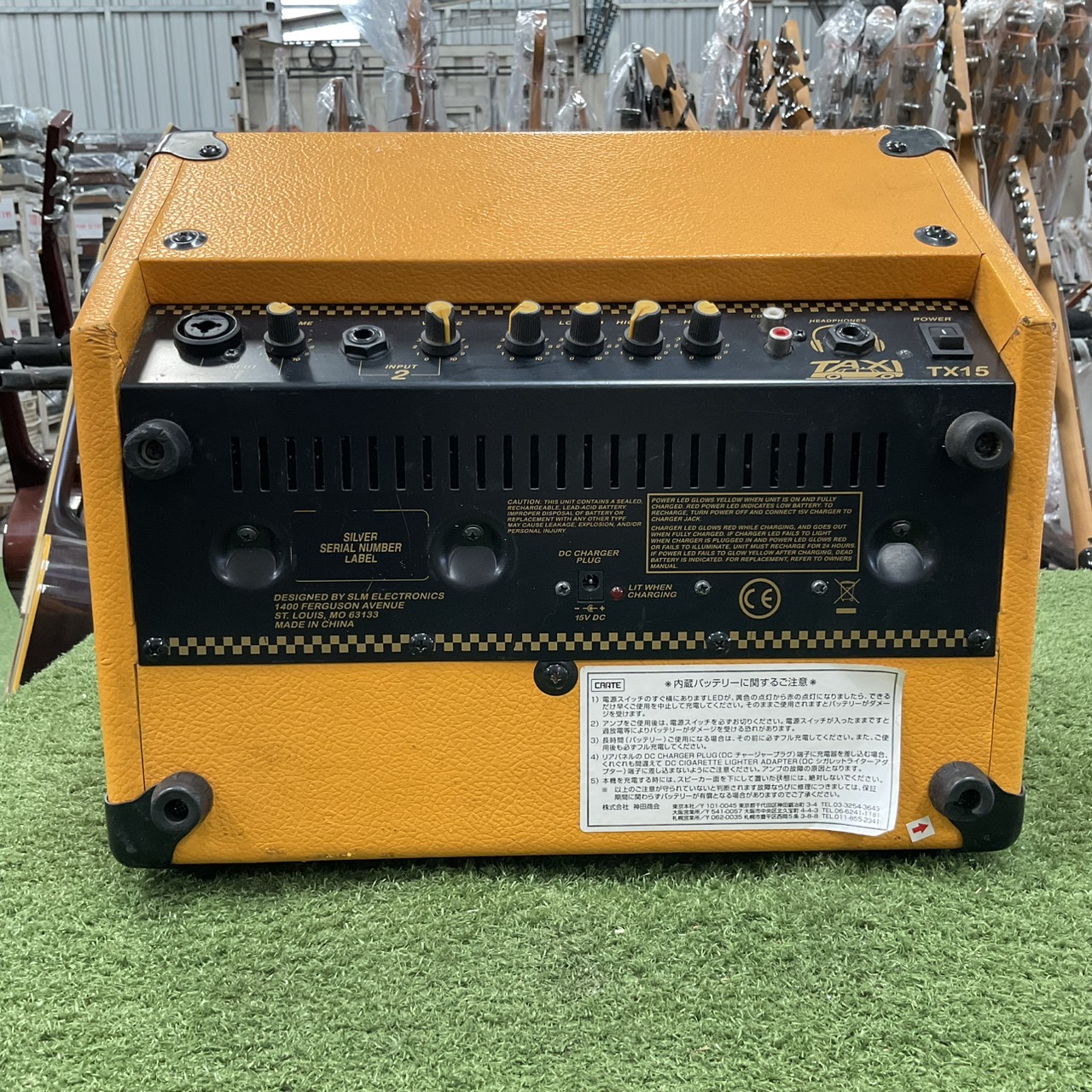 แอมป์กีต้าร์ CRATE : TX15 สินค้าไม่พร้อมใช้งาน (ต้องซ่อม)