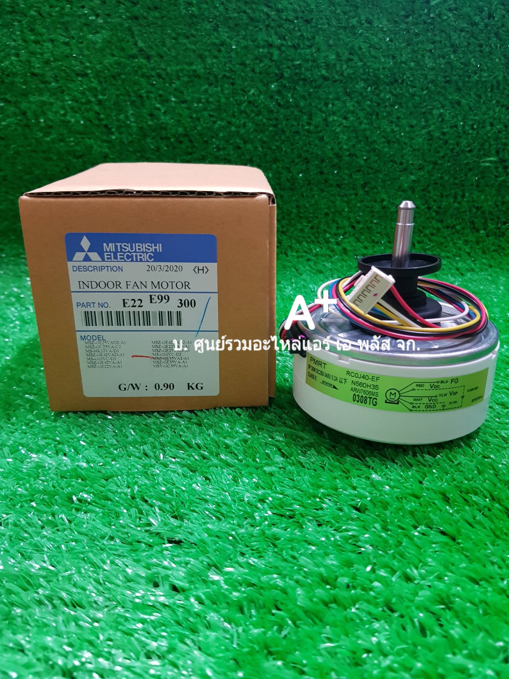 มอเตอร์แฟนคลอย์แอร์มิตซู RCOJ40-EF E22E99300 ส่งฟรี