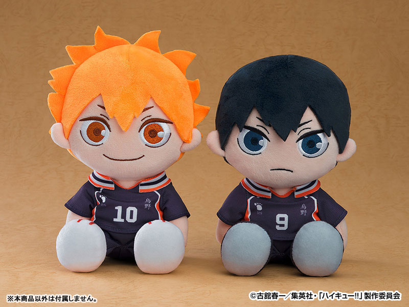 Plush Haikyuu!! Tobio Kageyama(Pre-order)