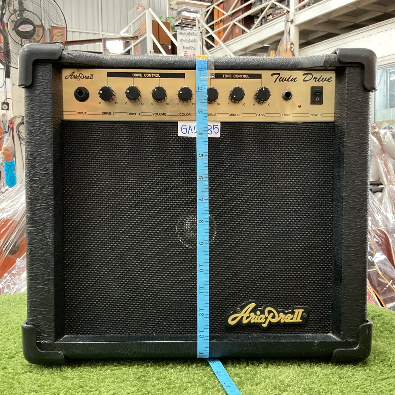 แอมป์กีต้าร์ Aria Pro II : ATG-20