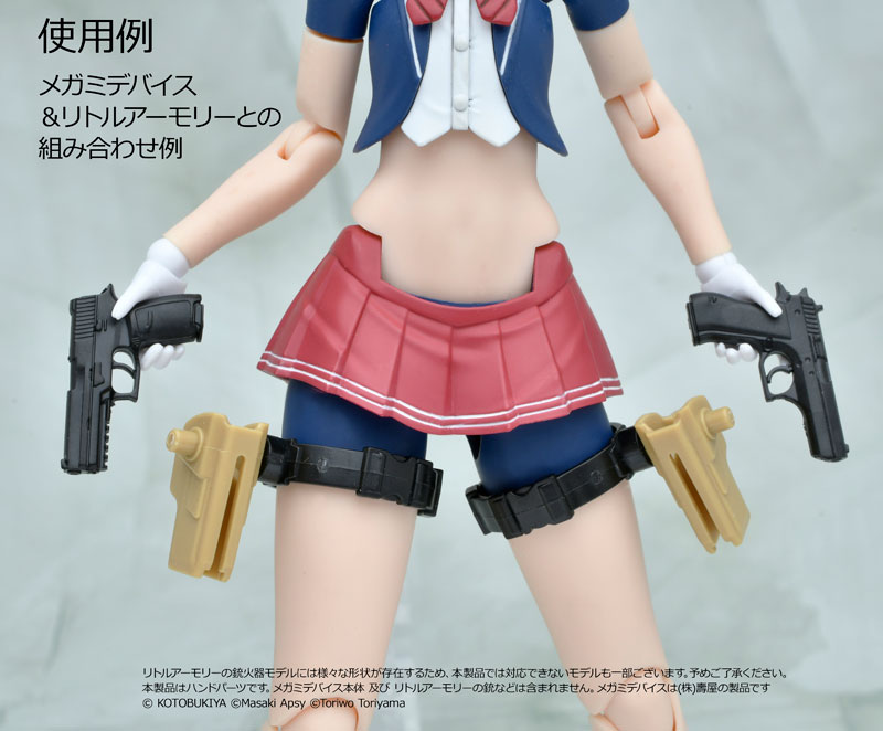 LittleArmory [LA-OP21] Gun Holding Hand for Megami Device White Plastic Model(Pre-order)