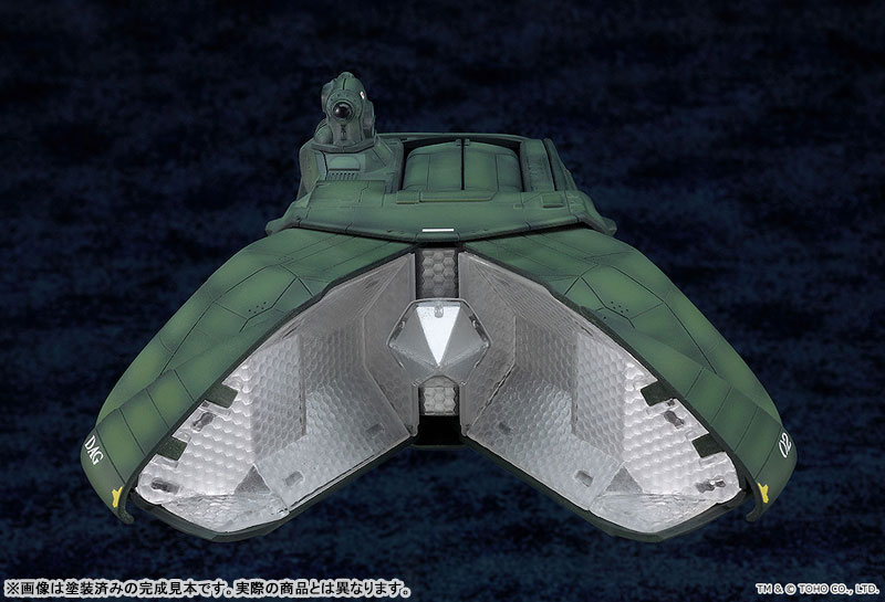 MODEROID Godzilla vs. Biollante Super X2 Plastic Model(Pre-order)