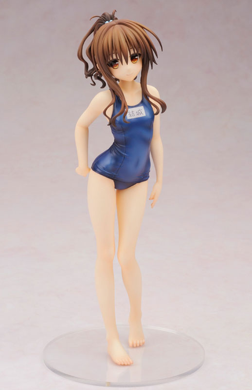 To Love-Ru Darkness - Mikan Yuuki School Swimsuit Ver. 1/7 Complete Figure(In-stock)