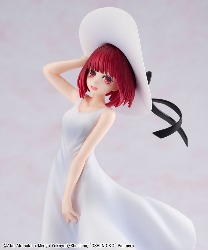 KDcolle [Oshi no Ko] Kana Arima "Full moon...!" Ver. Complete Figure(Pre-order)