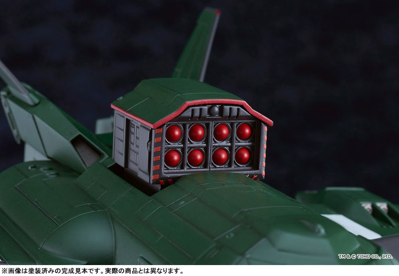 MODEROID Godzilla vs. Destoroyah Super X3 Plastic Model(Pre-order)