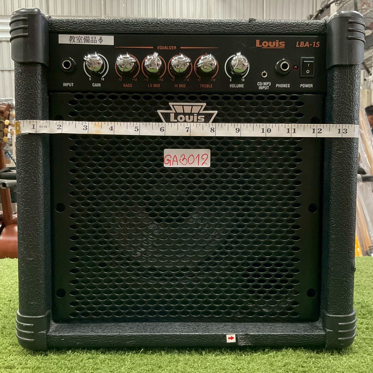 แอมป์กีต้าร์ Louis : LBA-15