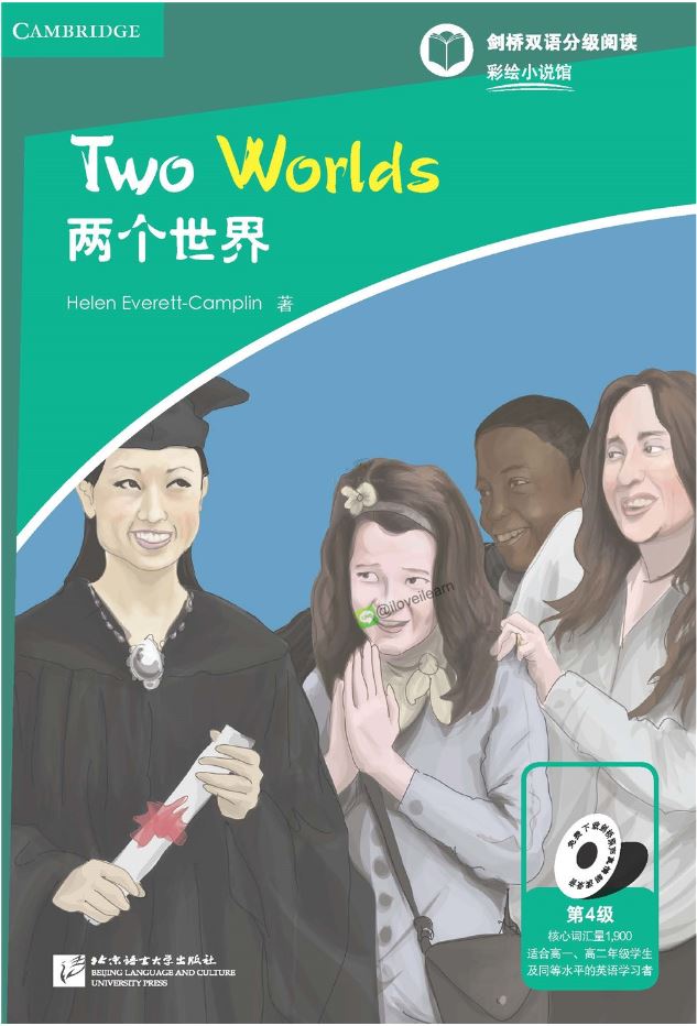 หนังสืออ่านนอกเวลาภาษาอังกฤษเรื่องTwo Worlds (ระดับ4) Two Worlds (Level 4)