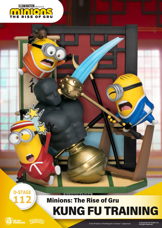 Diorama Stage-112 Minions: The Rise of Gru - Kung-fu Training Complete Figure(Provisional Pre-order)