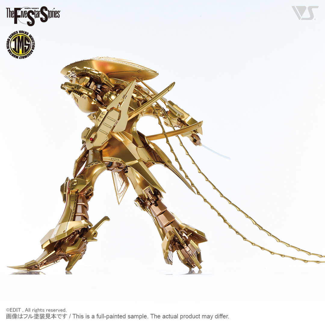 โมเดลหุ่นยนต์ Scifi Volks FSS IMS 1/100 KNIGHT of GOLD Type D MIRAGE =DELTA BERUNN 3007=