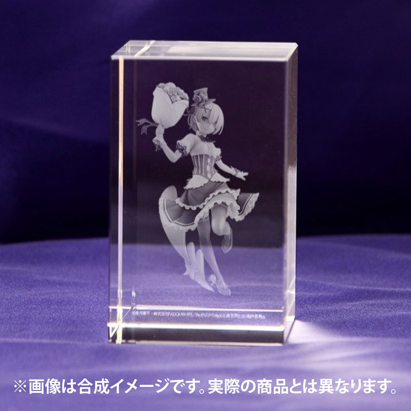 KDcolle 5th Anniversary Re:ZERO -Starting Life in Another World- Ram Birthday ver. 3D Crystal(Pre-order)