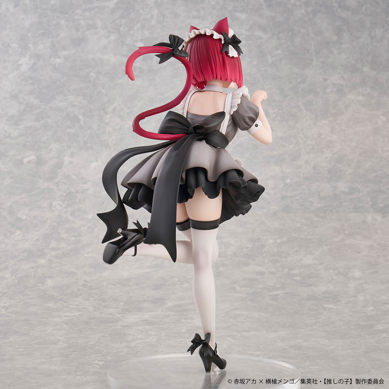 [Oshi no Ko] Kana Arima Cat Maid ver. Complete Figure(Pre-order)