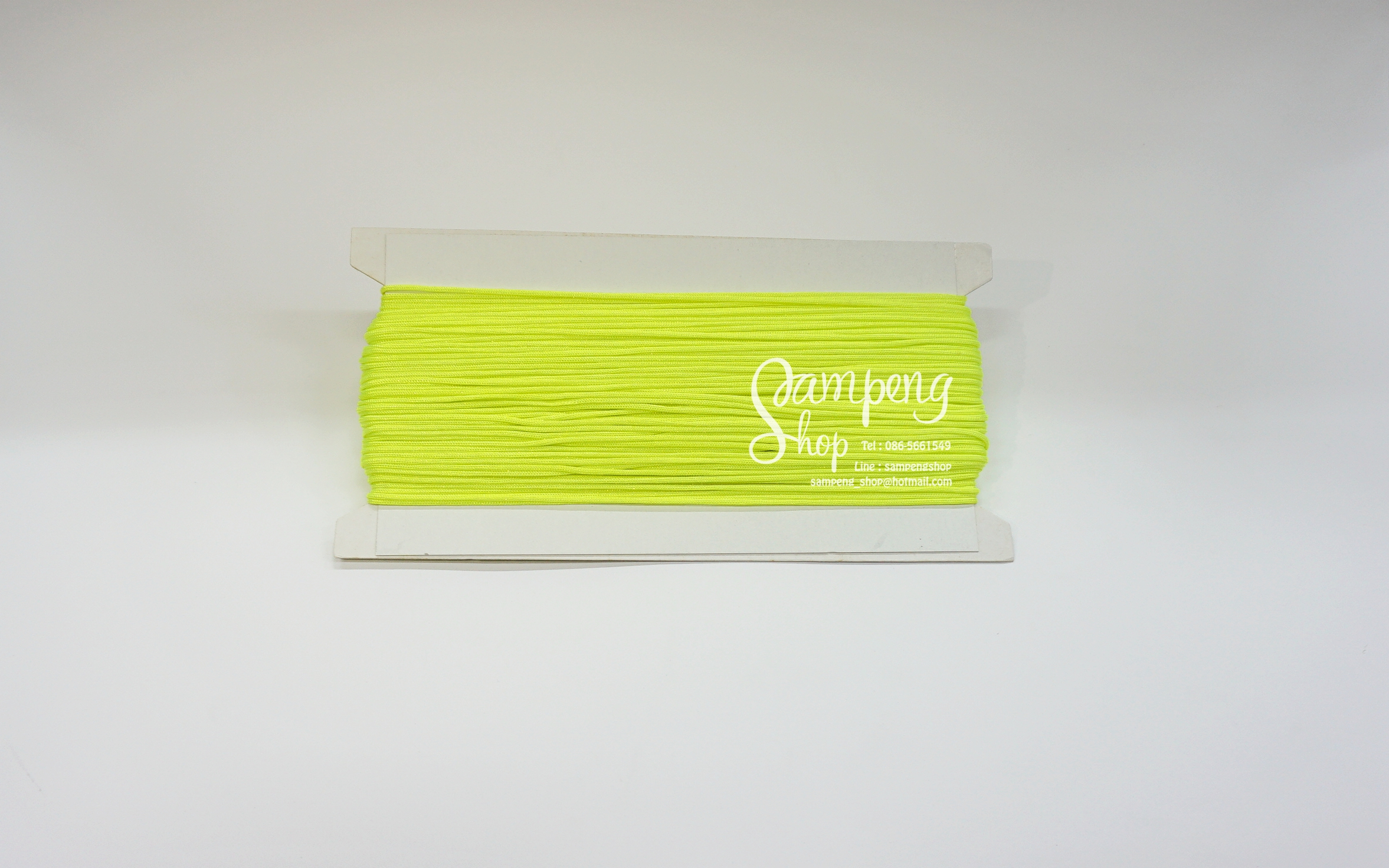 เชือกร่ม #1 สีเหลืองสะท้อน