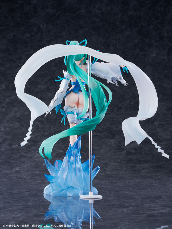 "Gushing over Magical Girls" Magia Azul The Verglas Maiden DXver. 1/7 Complete Figure(Pre-order)