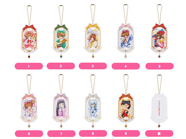 Cardcaptor Sakura 25th Anniversary Collectible Acrylic Keychain 9Pack BOX(Pre-order)