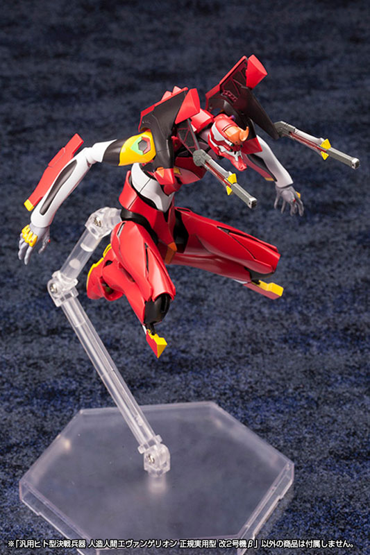 Rebuild of Evangelion 1/400 Evangelion Production Model-02' Beta Plastic Model(Pre-order)