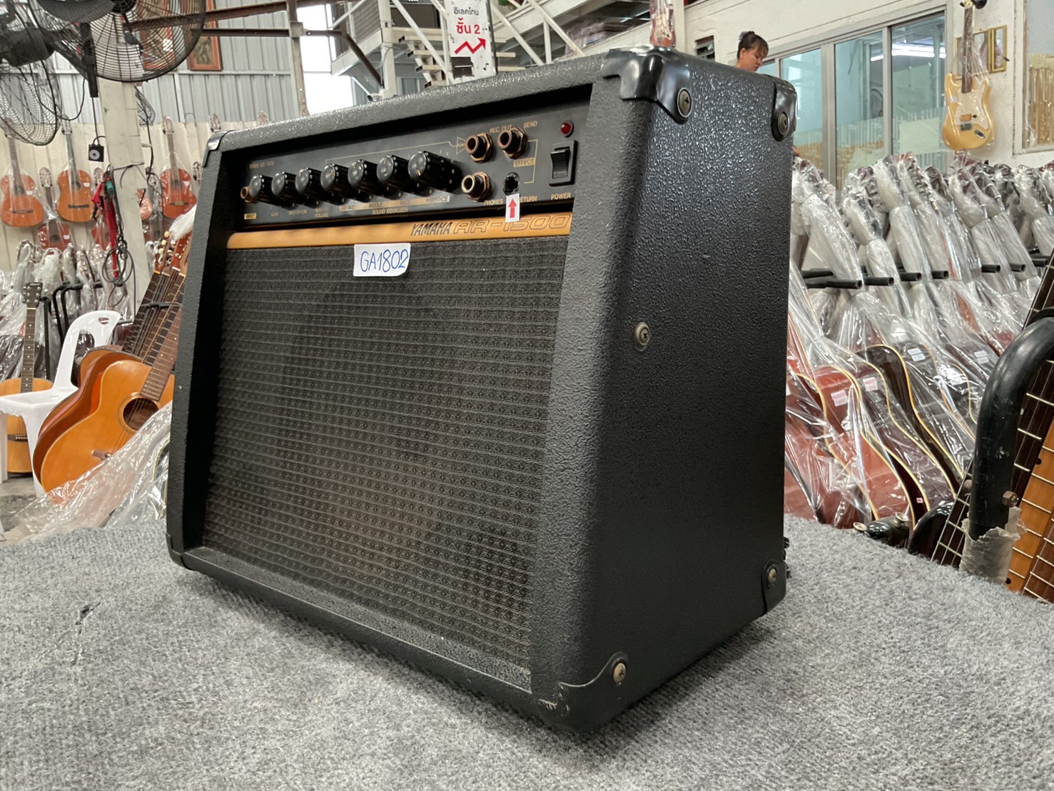 แอมป์กีต้าร์ YAMAHA : AR-1500